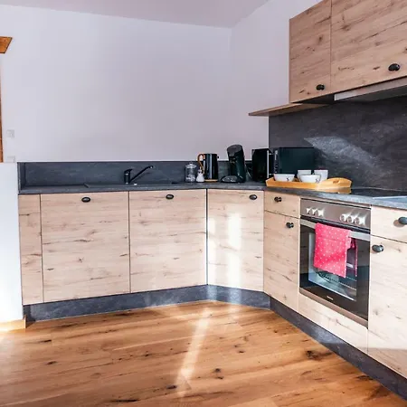 Gapartments شقة جارمش بارتنكيرشن