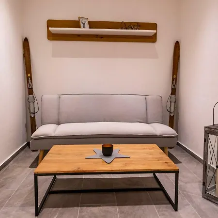 Gapartments جارمش بارتنكيرشن